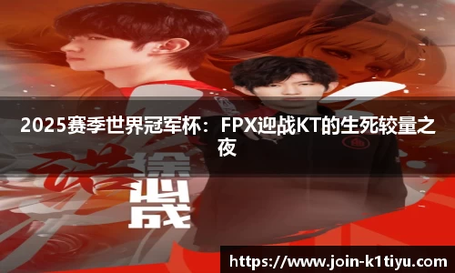 k1体育官网