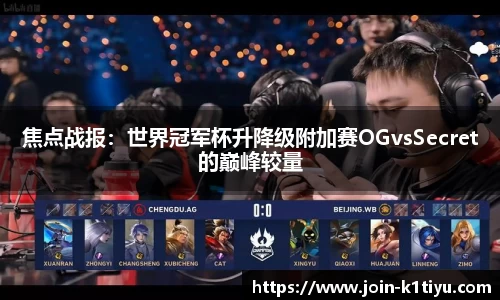 k1体育官方网站