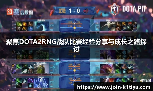 k1体育官方网站