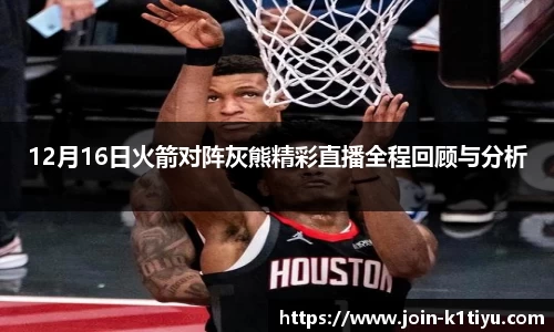 k1体育官网