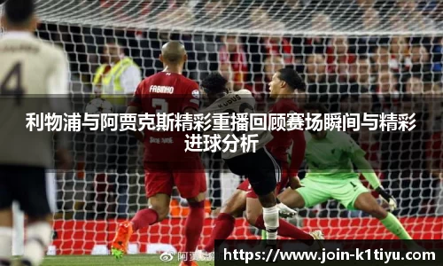 k1体育官方网站